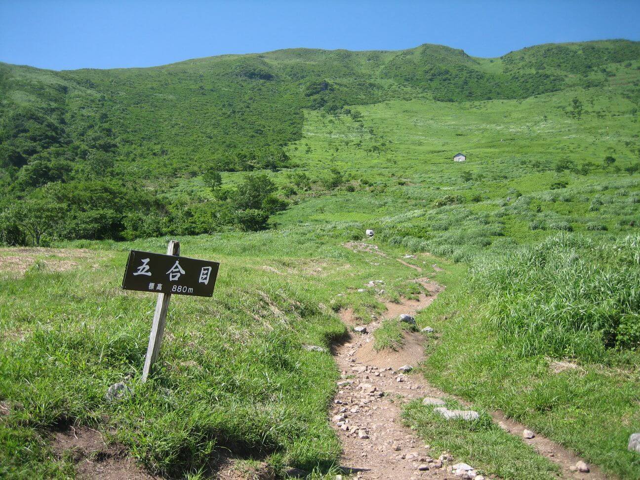 わたしが登山にハマった山は滋賀の伊吹山 登山の魅力が詰まった伊吹山をちょこっとご紹介 好きなことiroiroブログ